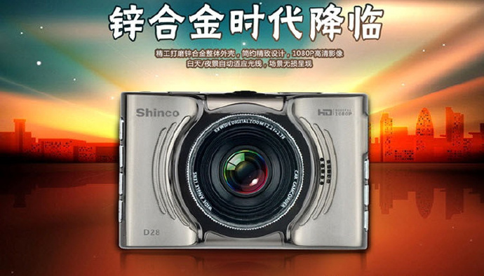 鏂扮D28琛岃粖瑷橀寗鍎€
