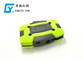專業(yè)生產壓鑄模具