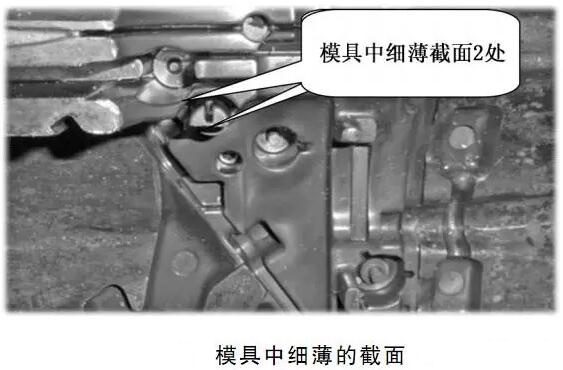 延遲壓鑄模具的使用壽命，可以幫助壓鑄公司節(jié)約成本